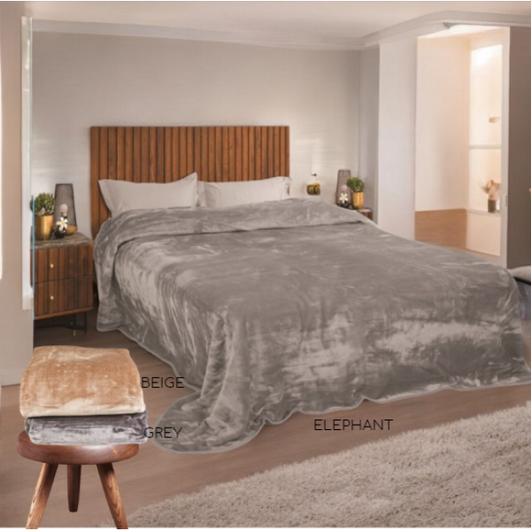 Κουβέρτα μονόχρωμη Σχ.Maya 490 gsm 100% polyester Grey 150x220cm